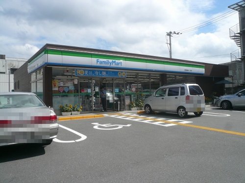 コンビニ　高知愛宕町一丁目店（コンビニ）まで288m