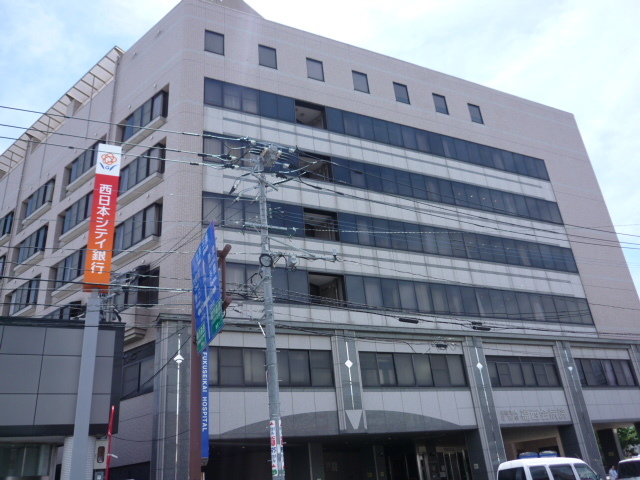 病院　福西会病院（病院）まで505m