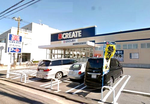 ドラックストア　クリエイトＳ・Ｄ横浜東寺尾店（ドラッグストア）まで174m