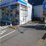 コンビニ　ローソン（コンビニ）まで500m