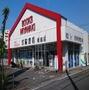 その他　宮脇書店朝霞店（その他）まで500m