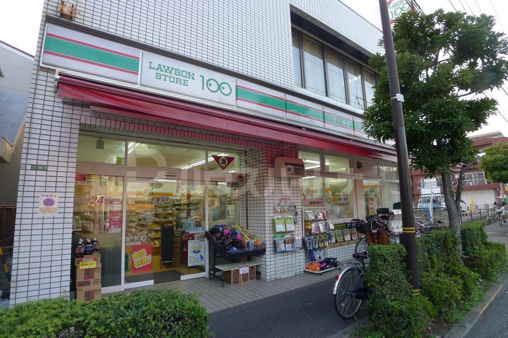 コンビニ　ローソンストア100足立大谷田店（コンビニ）まで200m