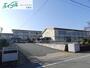 小学校　松阪市立第五小学校（小学校）まで1170m