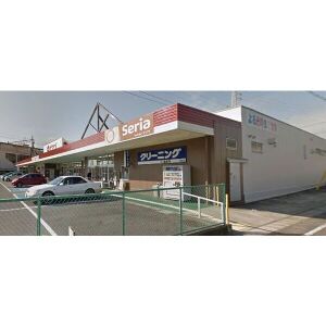 スーパー　ピアゴ黒笹店（スーパー）まで599m