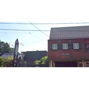 飲食店　菜の詩（飲食店）まで534m