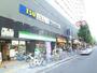 その他　TSUTAYA（その他）まで300m