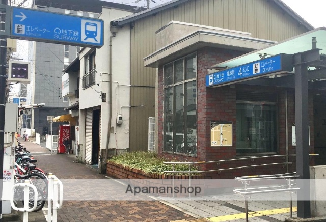その他　亀嶋駅（その他）まで400m