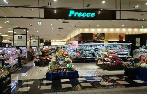スーパー　プレッセプレミアム東京ミッドタウン店（スーパー）まで666m