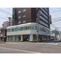 銀行　北海道銀行西線支店（銀行）まで479m