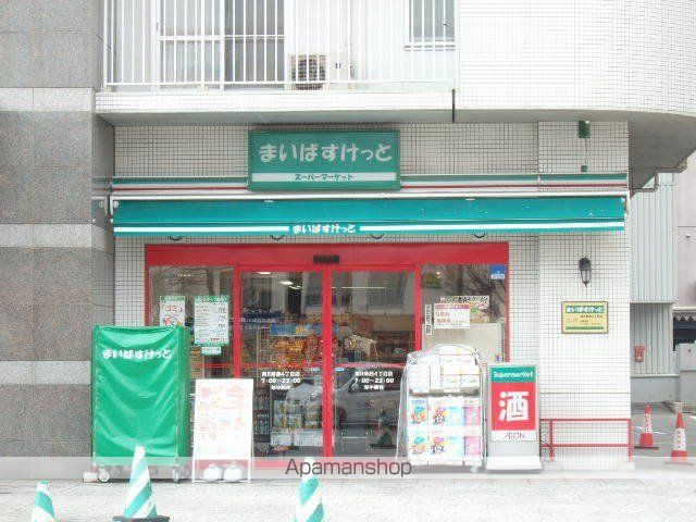 スーパー　まいばすけっと南８条西４丁目店（スーパー）まで145m