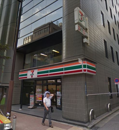 コンビニ　セブンイレブン 新橋5丁目店（コンビニ）まで59m