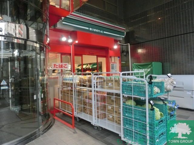 スーパー　まいばすけっと（スーパー）まで795m