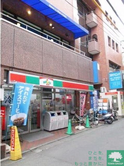 コンビニ　サンクス（コンビニ）まで776m