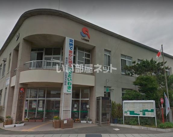 役所　いわき市役所 小名浜支所（役所）まで637m