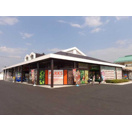スーパー　PARKS(パークス) 富田店（スーパー）まで1177m