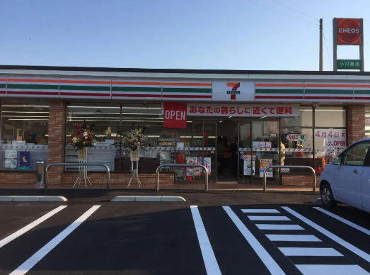 コンビニ　セブンイレブン倉敷玉島柏島店（コンビニ）まで1672m