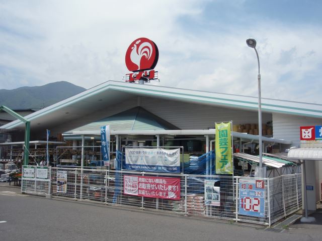 ホームセンター　コメリ（ホームセンター）まで560m
