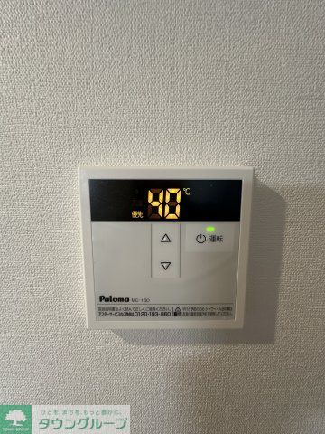 その他　その他