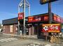飲食店　すき家新座大和田店（飲食店）まで865m