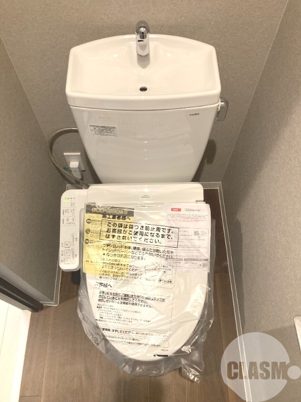トイレ　ウォシュレット