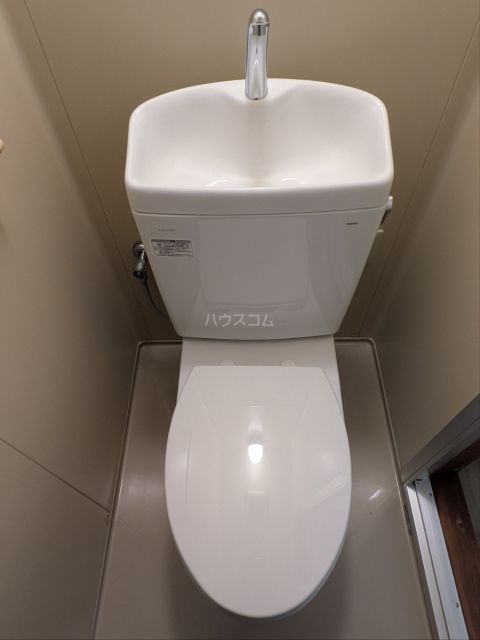 ハピネス二番町Bのトイレ写真