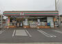コンビニ　セブンイレブン 倉敷亀島2丁目店（コンビニ）まで990m