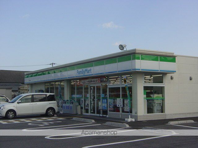 その他　ファミリーマート米子昭和町店（その他）まで770m