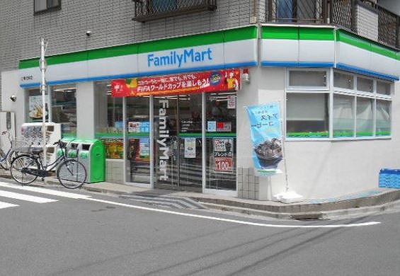コンビニ　ファミリーマート江東北砂店（コンビニ）まで394m