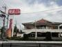 飲食店　華屋与兵衛東小金井店（飲食店）まで1143m
