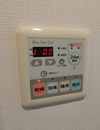 その他設備　別号室参考写真