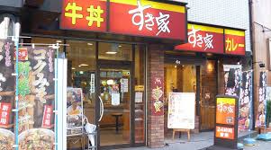 飲食店　すき家 江戸堀店（飲食店）まで522m