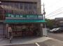 スーパー　まいばすけっと 川崎北見方店（スーパー）まで191m