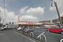 スーパー　マルキョウ 曽根店（スーパー）まで927m