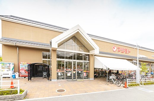 スーパー　スーパーマツモト 桂東店（スーパー）まで245m