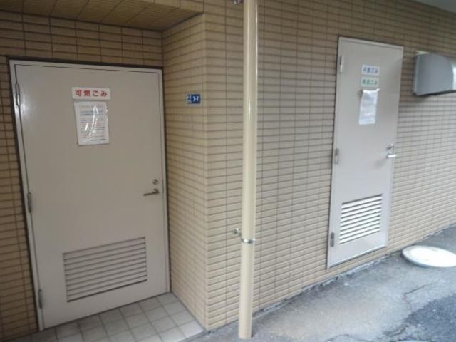 その他共有部分　ゴミ置き場