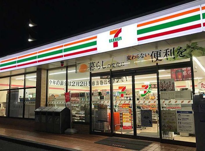 コンビニ　セブンイレブン横浜鶴見大東店（コンビニ）まで510m
