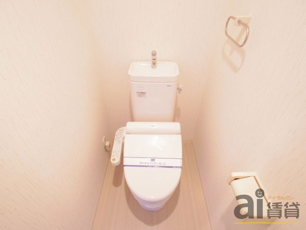 トイレ　※同仕様写真です