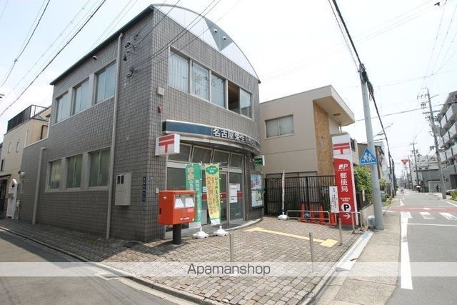 郵便局　名古屋栄生郵便局（郵便局）まで336m