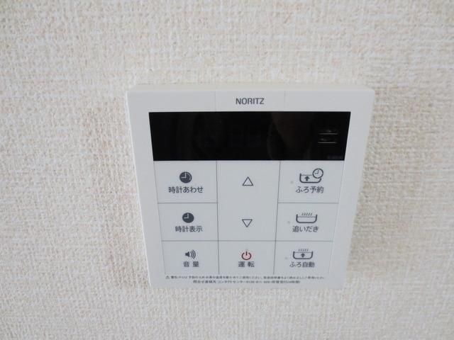 その他設備　★追い焚き★