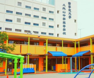 幼稚園・保育園　国学院大学附属幼稚園（幼稚園・保育園）まで917m
