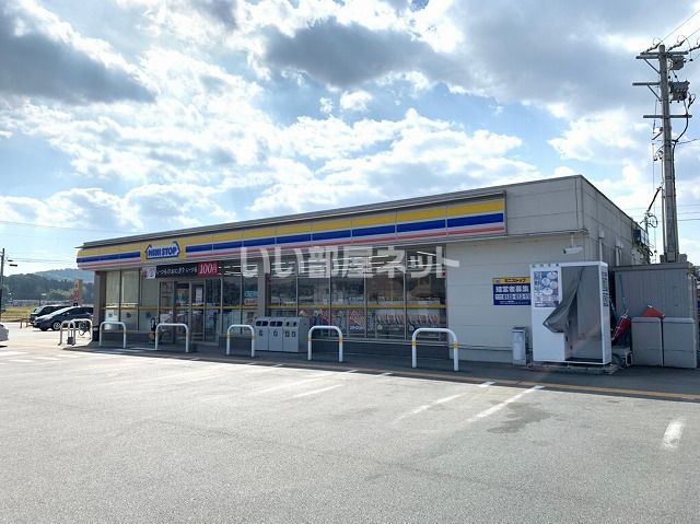 コンビニ　ミニストップ 多気町店（コンビニ）まで366m