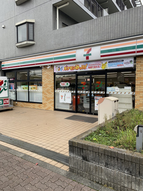 コンビニ　セブン－イレブン　八王子片倉駅北口店（コンビニ）まで140m