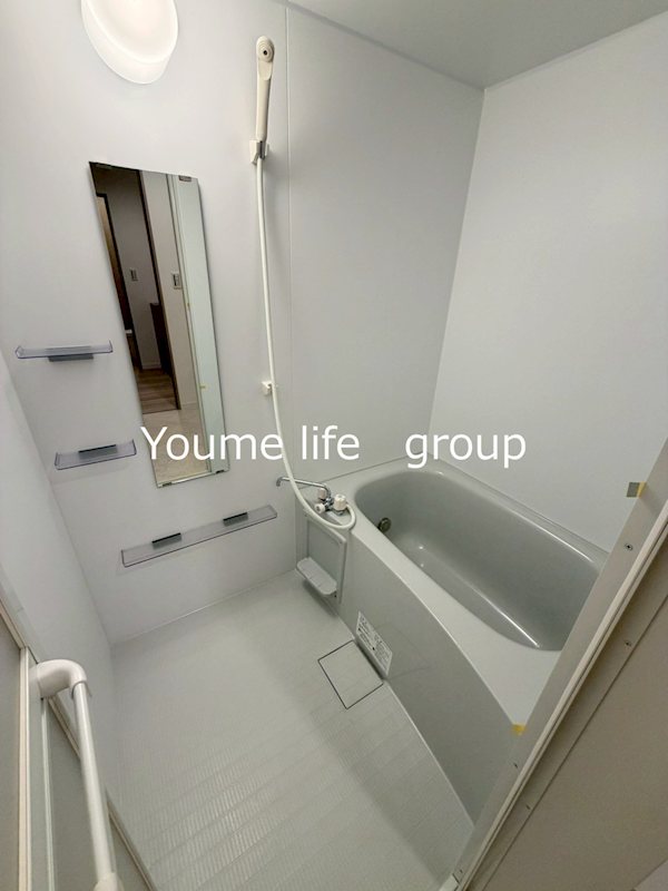 バス・シャワールーム　他部屋参照