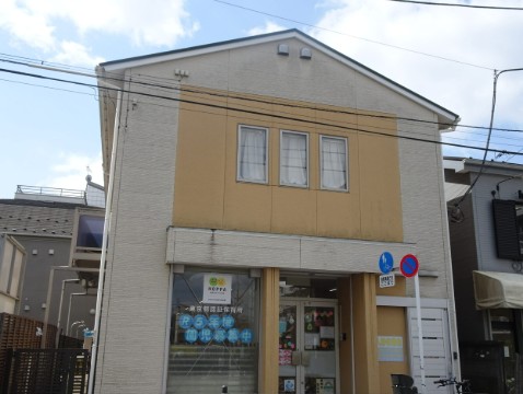 幼稚園・保育園　HOPPAひばりが丘南口保育園（幼稚園・保育園）まで270m