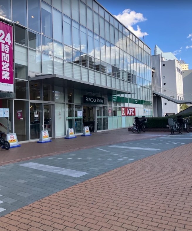 スーパー　ピーコックストア芝浦アイランド店（スーパー）まで264m