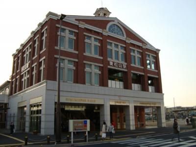 その他　東松山駅（その他）まで480m