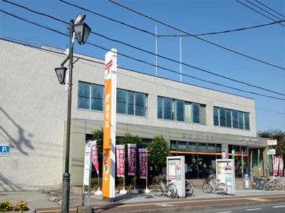 郵便局　郵便局（郵便局）まで300m