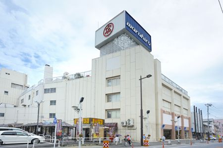 ショッピングセンター　丸広百貨店（ショッピングセンター）まで1000m