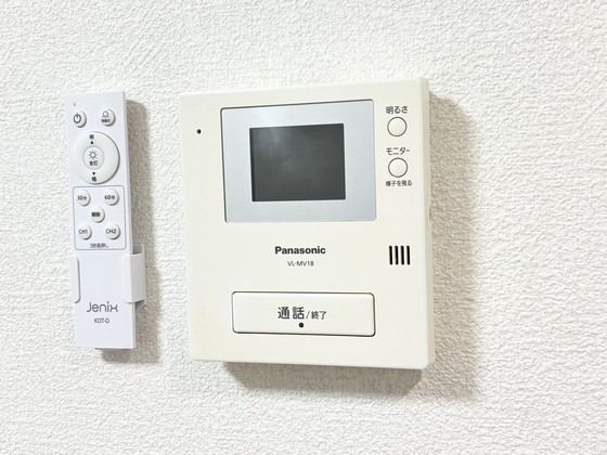 セキュリティ　カメラ付きインターホン