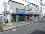 その他　ビッグ・エー横浜大岡店（その他）まで150m